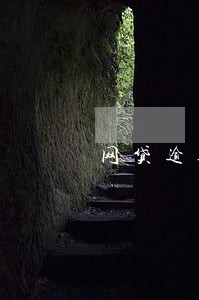 网贷逾期会收取费用吗 网贷逾期会收取费用吗