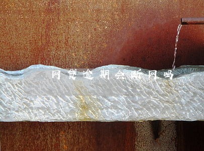 网贷逾期会断网吗