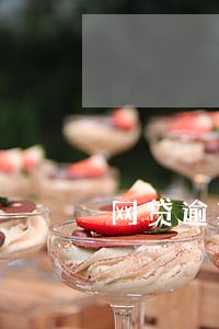 网贷逾期会暴力上门催收吗 网贷逾期会暴力上门催收吗