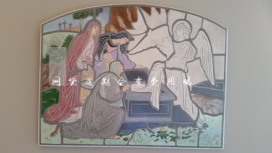 网贷逾期会有费用吗 网贷逾期会有费用吗