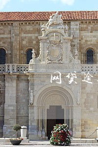 网贷逾期会来到家里吗 网贷逾期会来到家里吗