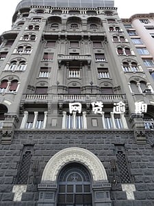 网贷逾期会短信发送通告函吗 网贷逾期会短信发送通告函吗