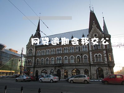 网贷逾期会移交公安机关吗 网贷逾期会移交公安机关吗