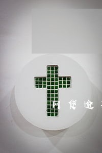 网贷逾期会被民事诉讼嘛 网贷逾期会被民事诉讼嘛