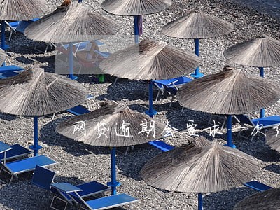网贷逾期会要求一次结清吗 网贷逾期会要求一次结清吗