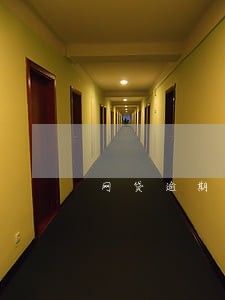 网贷逾期会让父母还吗