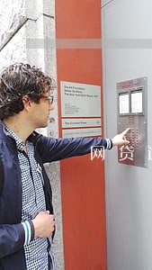 网贷逾期会走访调查都去哪里 网贷逾期会走访调查都去哪里