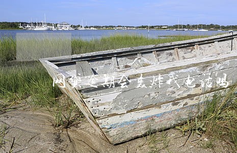 网贷逾期会轰炸我电话吗 网贷逾期会轰炸我电话吗