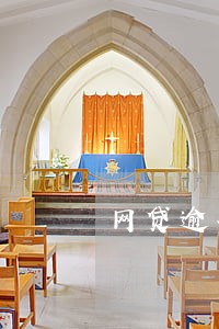 网贷逾期会骚扰公司嘛 网贷逾期会骚扰公司嘛