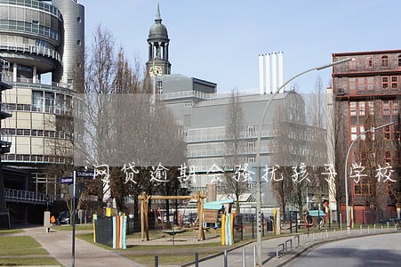 网贷逾期会骚扰孩子学校吗 网贷逾期会骚扰孩子学校吗