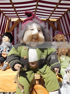 网贷逾期传单寄村上 网贷逾期传单寄村上