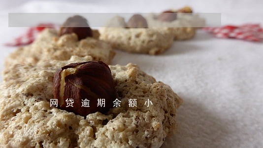 网贷逾期余额小 网贷逾期余额小