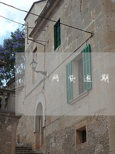 网贷逾期保持还款 网贷逾期保持还款