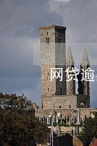 网贷逾期保险兜底 网贷逾期保险兜底