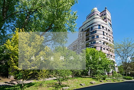 网贷逾期俩个月会上征信吗 网贷逾期俩个月会上征信吗