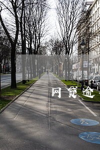 网贷逾期修复真的吗 网贷逾期修复真的吗