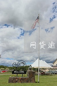 网贷逾期借呗会下款吗 网贷逾期借呗会下款吗