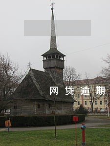 网贷逾期债务转让合法吗 网贷逾期债务转让合法吗