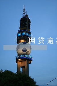 网贷逾期债权转让再还款有意义吗 网贷逾期债权转让再还款有意义吗