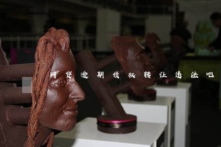 网贷逾期债权转让违法吧 网贷逾期债权转让违法吧