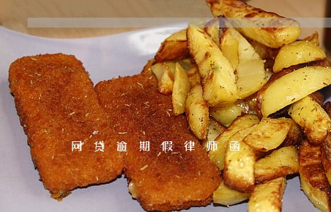 网贷逾期假律师函 网贷逾期假律师函