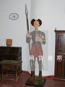 网贷逾期停止催收