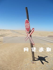 网贷逾期催收去村委会违法吗 网贷逾期催收去村委会违法吗