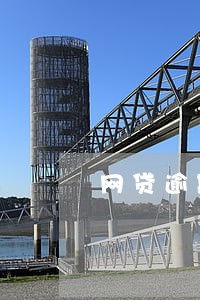 网贷逾期催收用自己的电话打 网贷逾期催收用自己的电话打