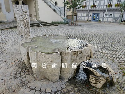 网贷逾期催缴电话 网贷逾期催缴电话