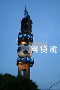 网贷逾期先把信用卡分期可以吗 网贷逾期先把信用卡分期可以吗