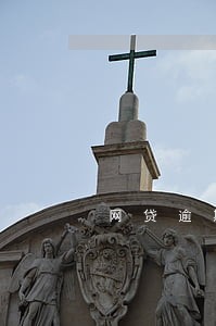 网贷逾期先还一部分好么