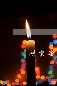 网贷逾期光薪 网贷逾期光薪