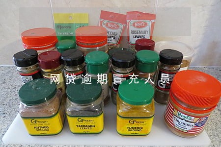 网贷逾期冒充人员 网贷逾期冒充人员