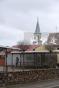 网贷逾期冻结全部银行卡 网贷逾期冻结全部银行卡