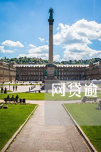 网贷逾期冻结资金后怎么办 网贷逾期冻结资金后怎么办