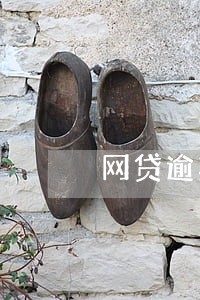 网贷逾期冻结银行卡部分额度 网贷逾期冻结银行卡部分额度