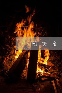 网贷逾期减免滞纳金怎么沟通 网贷逾期减免滞纳金怎么沟通