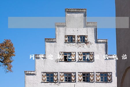 网贷逾期几个月催收电话会少 网贷逾期几个月催收电话会少