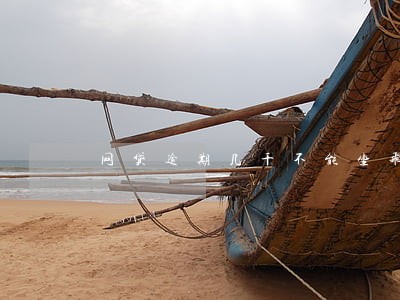 网贷逾期几千不能坐飞机吗 网贷逾期几千不能坐飞机吗