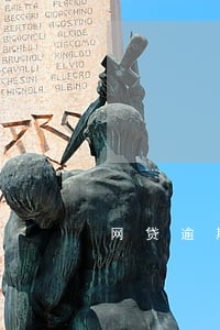 网贷逾期几千收到律师函 网贷逾期几千收到律师函