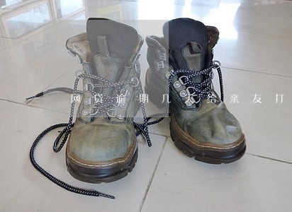 网贷逾期几天给亲友打电话呢 网贷逾期几天给亲友打电话呢