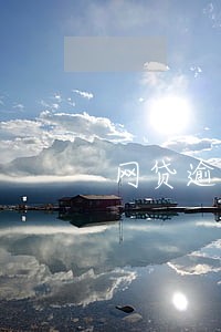 网贷逾期几天还可以贷款吗 网贷逾期几天还可以贷款吗