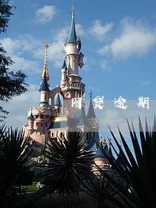 网贷逾期几年会冻结 网贷逾期几年会冻结
