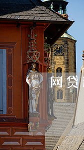 网贷逾期几年怎么处理 网贷逾期几年怎么处理