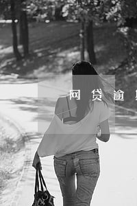 网贷逾期几次都一天二天