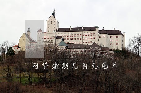 网贷逾期几百元图片 网贷逾期几百元图片