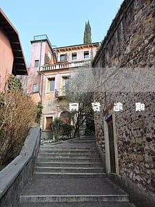 网贷逾期利息太高如何协商 网贷逾期利息太高如何协商