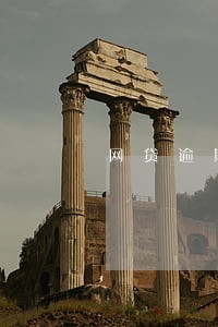 网贷逾期利息是多少 网贷逾期利息是多少