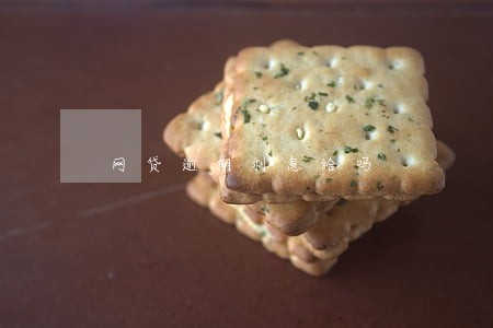 网贷逾期利息给吗 网贷逾期利息给吗