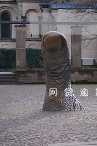 网贷逾期利息翻倍